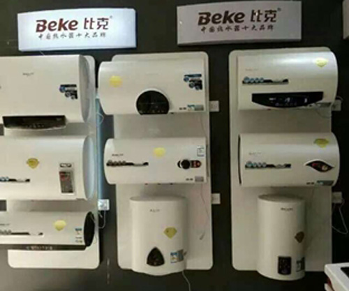 ȿ˄(chung)ˮܻ¸
