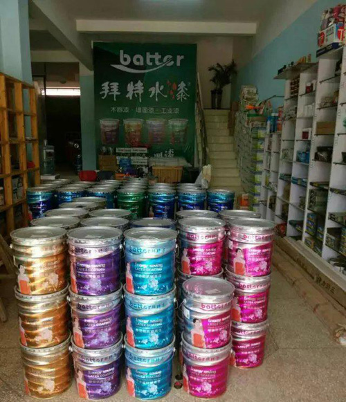 喜訊：拜特漆云南硯山縣專賣店開業
