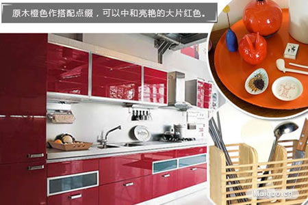 整體廚房尺寸 整體廚房裝修設(shè)計方案