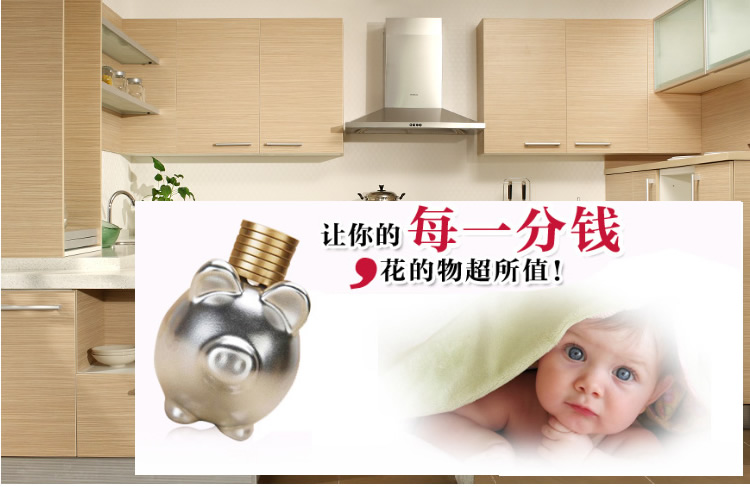 定制櫥柜的好處 如何定制櫥柜