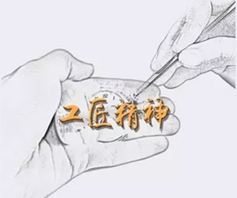 մИI} ᳫ