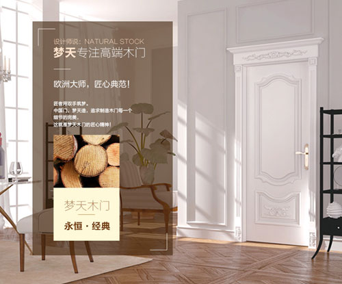 923գPc(din)ĴTƷƸF(qing)݁u