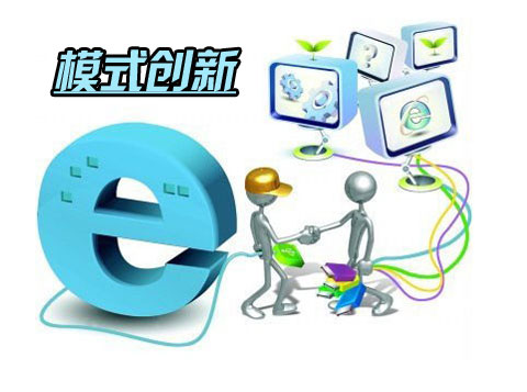 (chung) INģʽ ƄͿИI(y)ȫD(zhun)