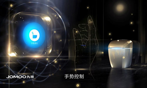 九牧借創新推動轉型升級 構建發展新格局