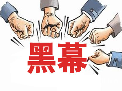 揭陶瓷衛浴行業黑幕 消費者請擦亮眼