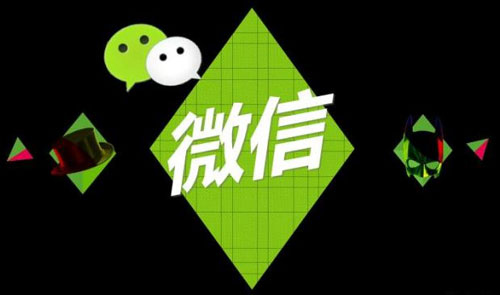 淋浴房企業如何正確借勢微信營銷謀求發展