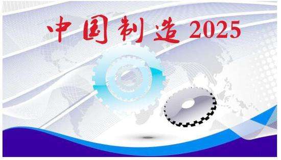 Ї2025ͿI(y)eO조Ʒƽ(jng)(j)