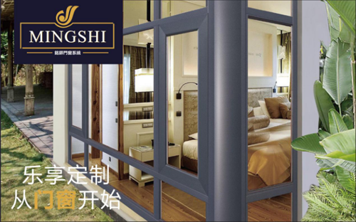 銘師門窗奏響央視展播之路