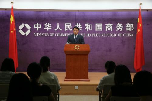 美或?qū)θA采取征收鋼鐵進(jìn)口關(guān)稅等措施 商務(wù)部回應(yīng)