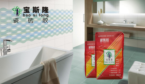 寶斯隆防水涂料營銷出新招 央視展播出其不意