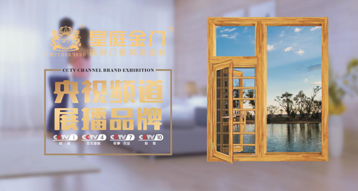 ҕޫI(xin) l(wi)ʿͥT(mn)ќ(zhn);w