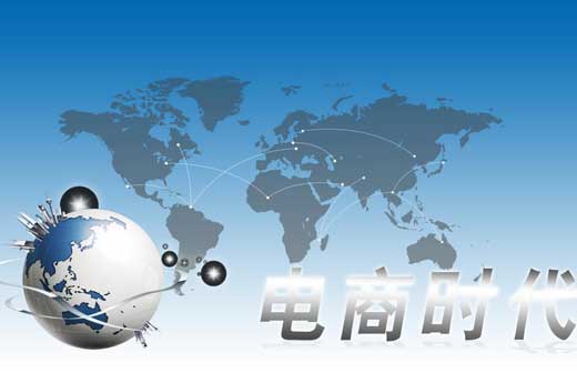 電商時代 紅木家具企業(yè)需打造誠信經(jīng)營的品牌