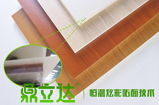 鼎立達板材：從源頭分析板材品質和板材價格關系