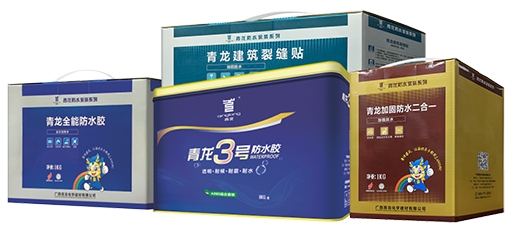 簽約央視戰略合作，青龍防水榮登CCTV上榜品牌