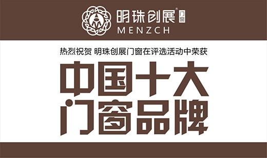 鄓(chung)չT _(chung)Ʒưl(f)չ¾