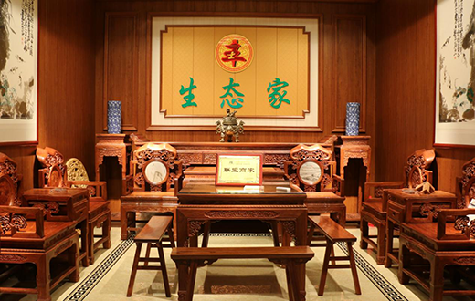 王士豐紅木 許你的喧囂俗世一個“桃花源”