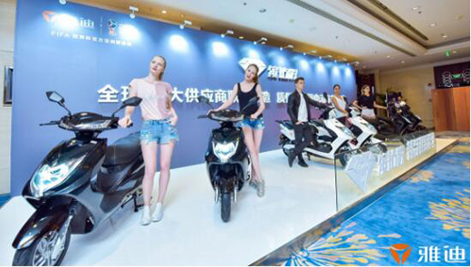 雅迪電動(dòng)車世界杯揭幕戰(zhàn)強(qiáng)勢出鏡!遠(yuǎn)銷77國享譽(yù)全球