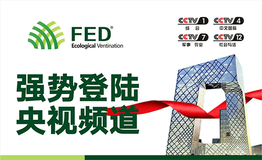 FEDL ȻƵL