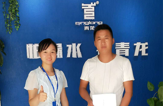 江西高安潘老板成功加盟青龍家裝防水
