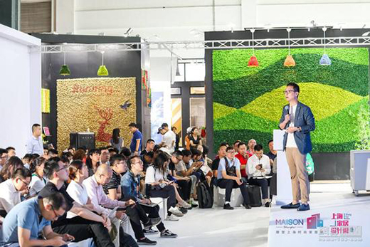 2018第五屆中國家居互聯網進化論壇精彩2