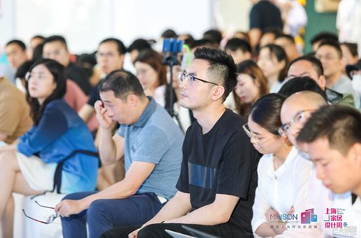 2018第五屆中國家居互聯網進化論壇精彩2