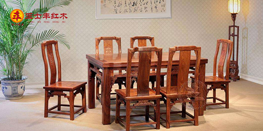 王士豐紅木為您展現紅木家具之精髓
