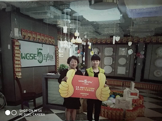 五光十色照明勇闖江湖 看華北好漢論其精華
