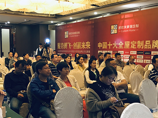 凱歐夫全屋定制品質(zhì)之約 約的便是“伯樂”的您