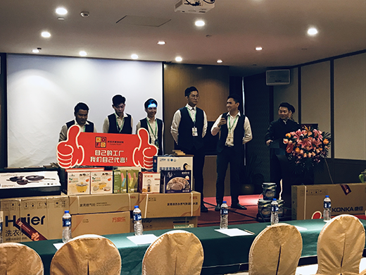 凱歐夫全屋定制品質(zhì)之約 約的便是“伯樂”的您
