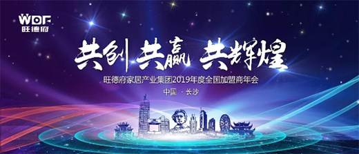 ¸ҾӮaIF2019ȫ_