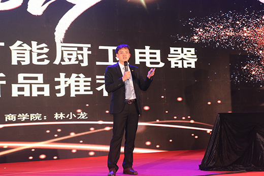 超人廚衛招募集成灶合伙人 共創發展新模式