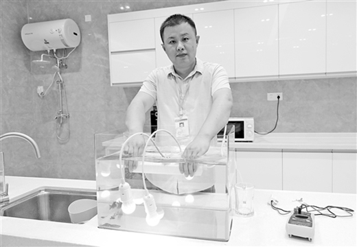 “兒童安全插座”展示用電安全技術成果