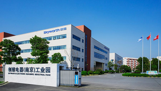 蘇寧攜手創(chuàng)維共建惠民精品戰(zhàn)線，家裝節(jié)冰箱洗衣機打主場