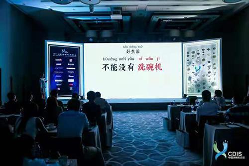 洗碗機，家電新寵兒需用心呵護