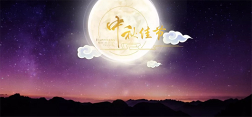 月是故鄉明， 陽春門業提前祝大家中秋節快樂!