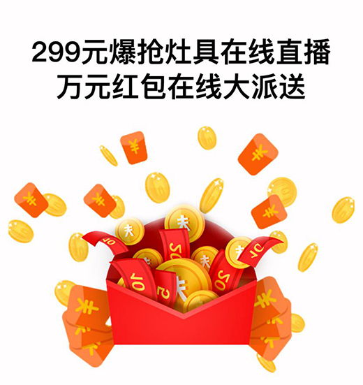 99٣s_(d)S(chng)ֱ299Ԫ