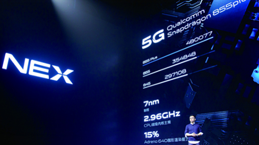 5G手機外圍賽開局，炫技、觀望抑或缺席?