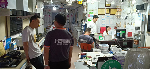 慧百電器全國“千縣萬鎮(zhèn)”招商會(huì)四川站 圓滿成功