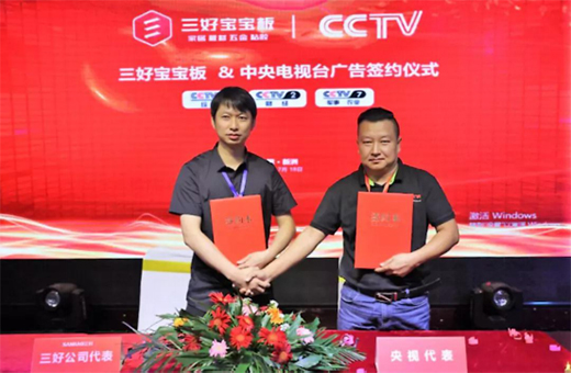 ľI(y)ʽҕCCTV-1 CCTV-2CCTV-17