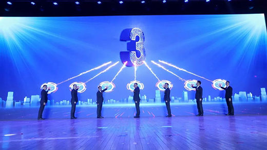¸F(tun)2019ȫ(gu)(hu)_