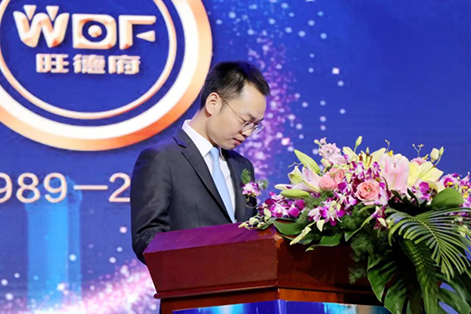 ¸F(tun)2019ȫ(gu)(hu)_