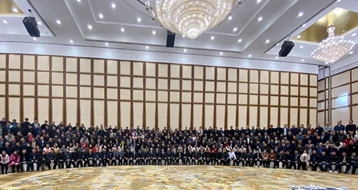 ¸F(tun)2019ȫ(gu)(hu)_