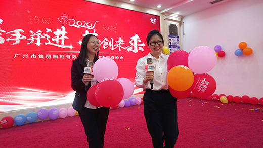 攜手并進(jìn)·共創(chuàng)未來(lái) 美佰利全屋定制年會(huì)盛典圓滿落幕