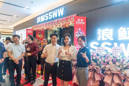25年“鯨”喜不斷，創(chuàng)造國民舒適盛惠