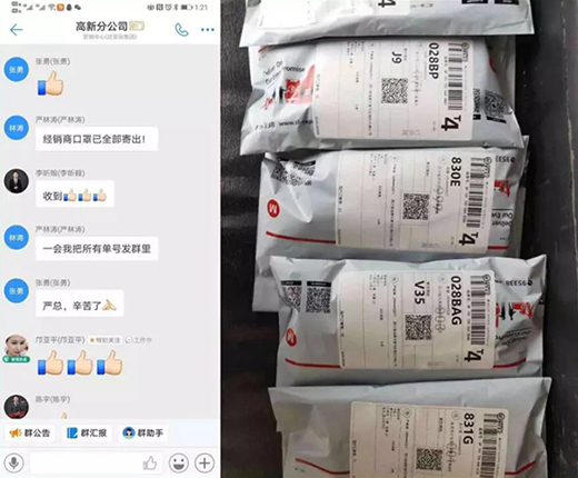 達(dá)斐麗全屋定制 ：新春開單連下六城 期待與您共同創(chuàng)造更美好的未來