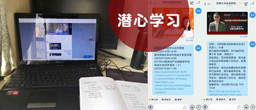 達(dá)斐麗全屋定制 ：新春開單連下六城 期待與您共同創(chuàng)造更美好的未來