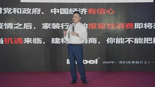 卡百利開啟第二增長曲線，2020線上新品發(fā)布會圓滿結(jié)束!