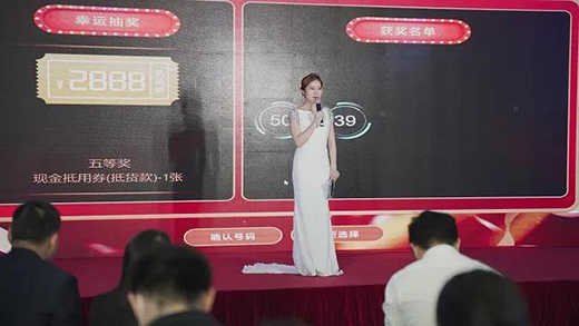 卡百利開啟第二增長曲線，2020線上新品發(fā)布會圓滿結(jié)束!