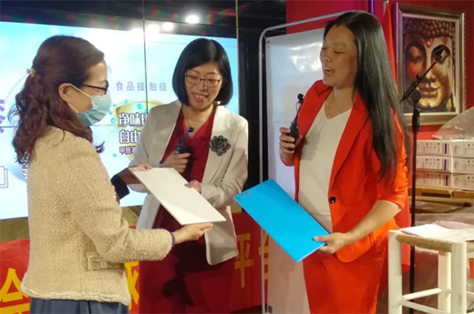 興國水性漆：疫情之下研發健康兒童漆直播首推!