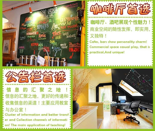興國水性漆：疫情之下研發健康兒童漆直播首推!
